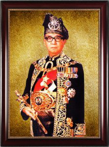 File:Agong 4.jpg