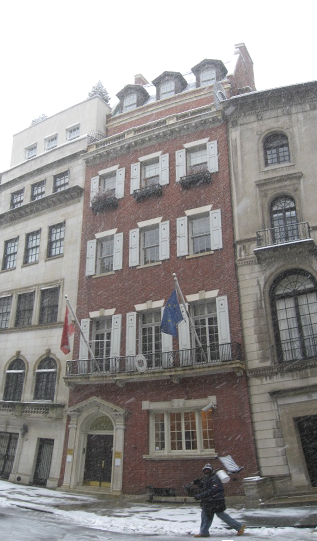 File:Austrian Consulate NYC.png