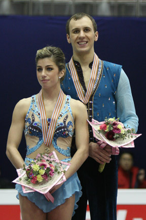 <span class="mw-page-title-main">Brooke Castile</span> American former competitive pair skater