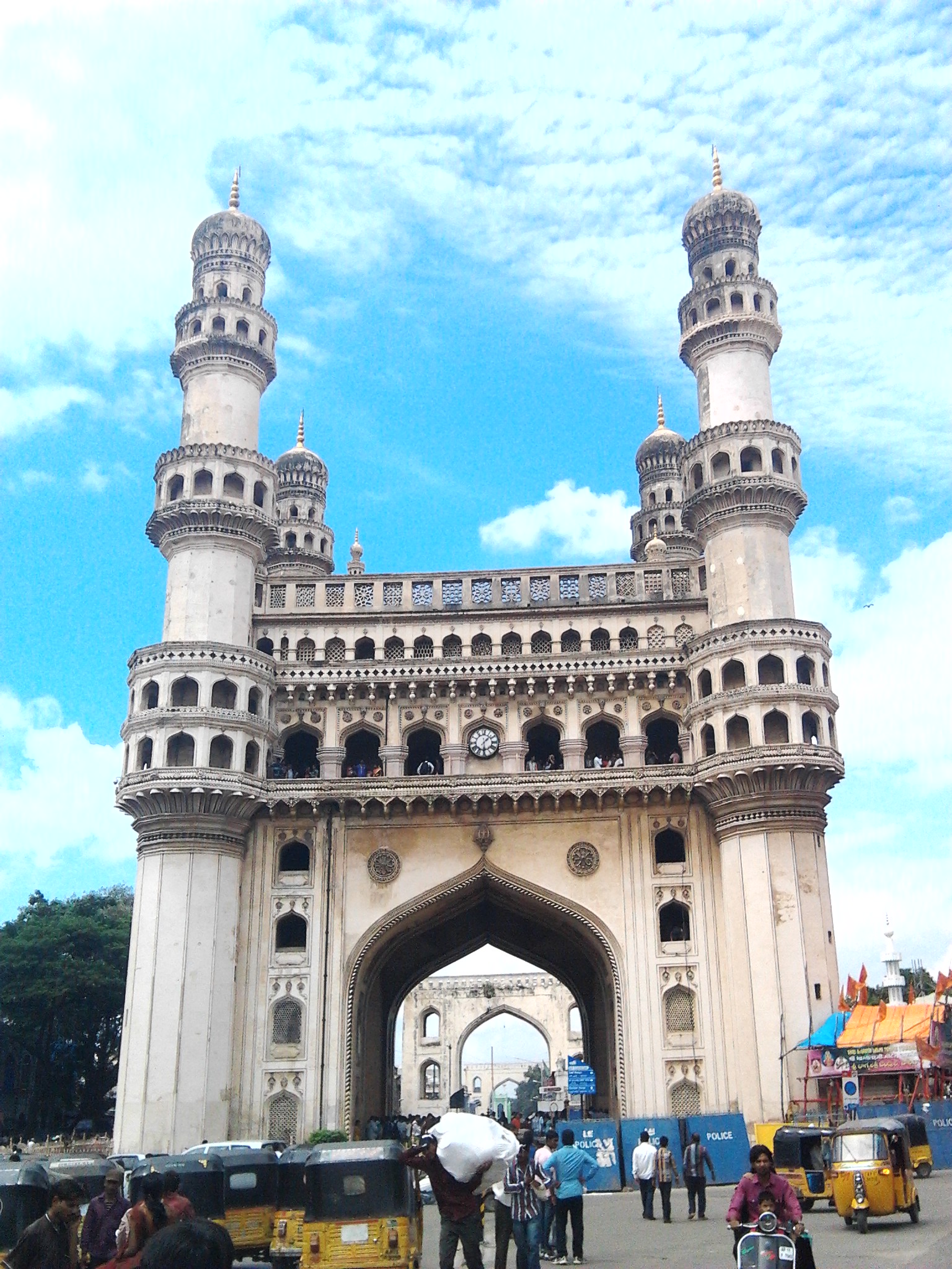 charminar history in urdu