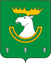 Coat of Arms of Belokatai rayon (Bashkortostan).png
