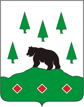 File:Coat of Arms of Boksitogorsk (Leningrad oblast).png