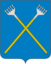 File:Coat of Arms of Chukhloma (Kostroma oblast).png