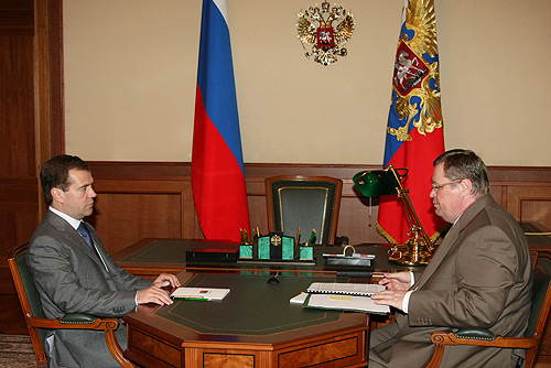 File:Dmitry Medvedev 16 August 2008-1.jpg