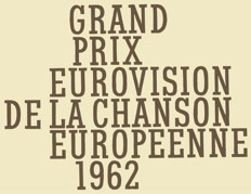 File:ESC 1962 logotyp.png