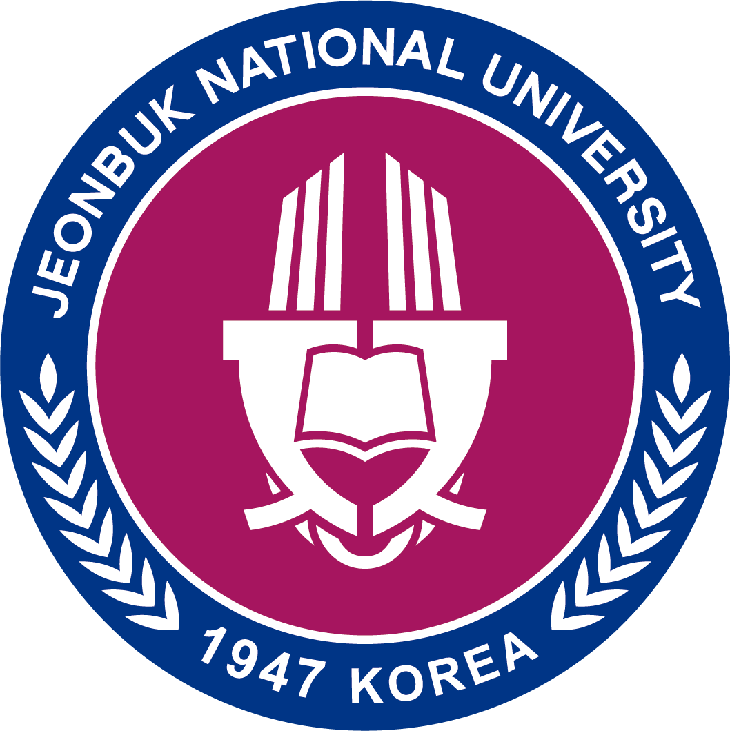 national university logo