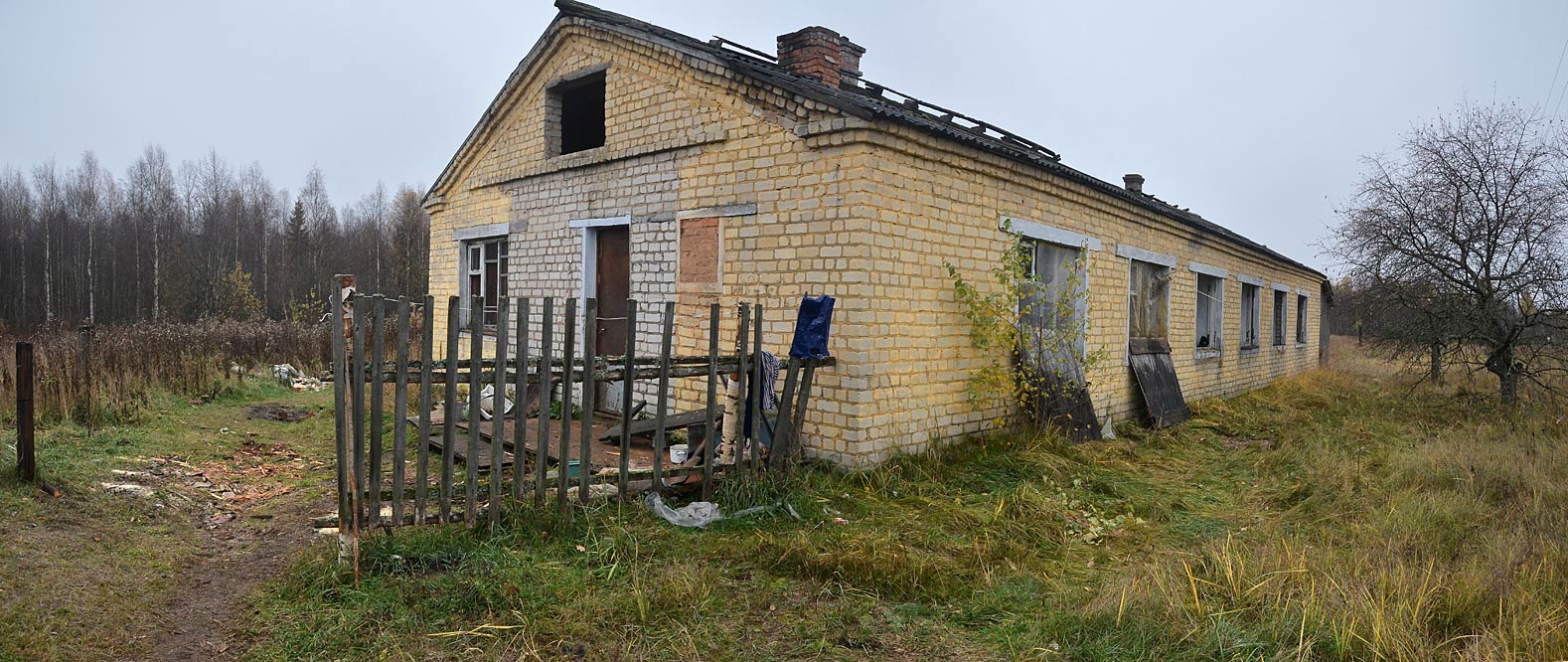 воскресенский район поселок фосфоритный старые фотографии