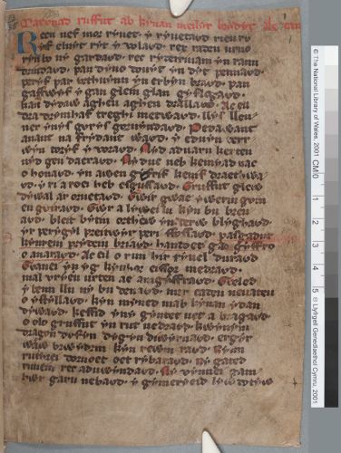 File:Hendregadredd Manuscript-small.jpg