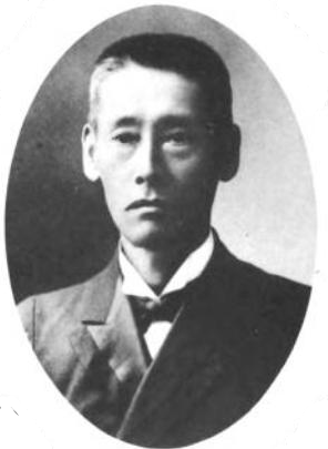 Iwanaga Shōichi.png