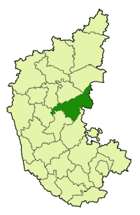 Akkatangirahal is in Bellary district