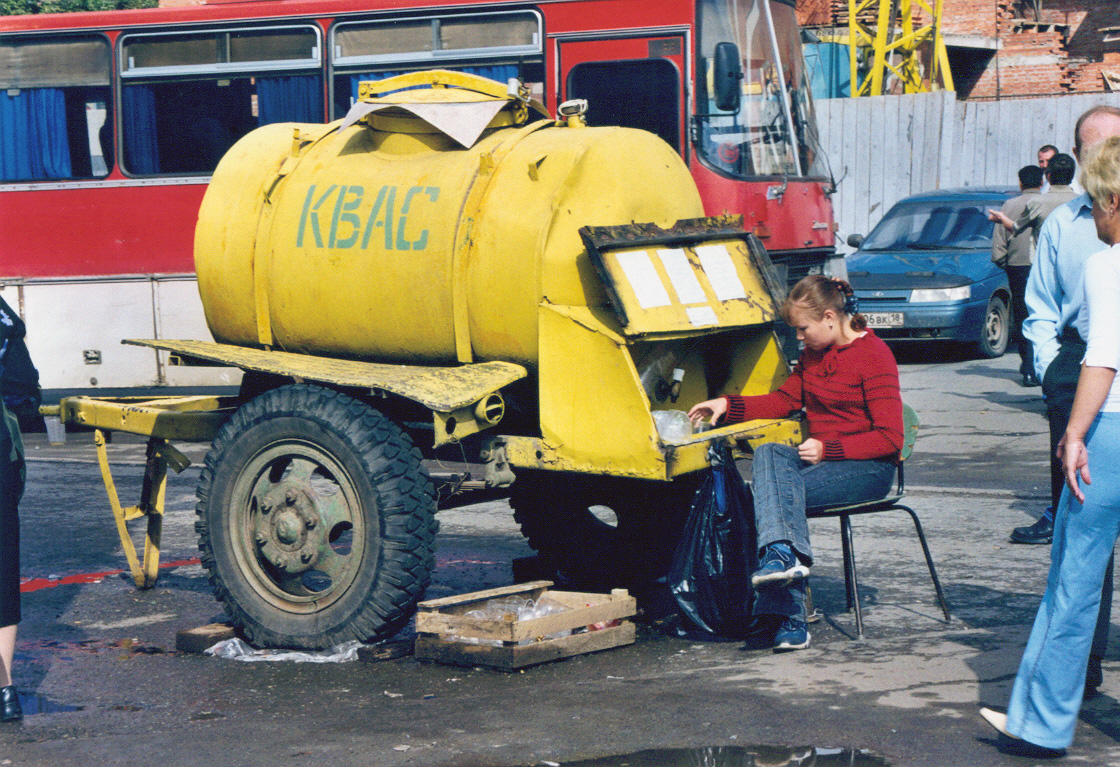 Желтая бочка квас СССР