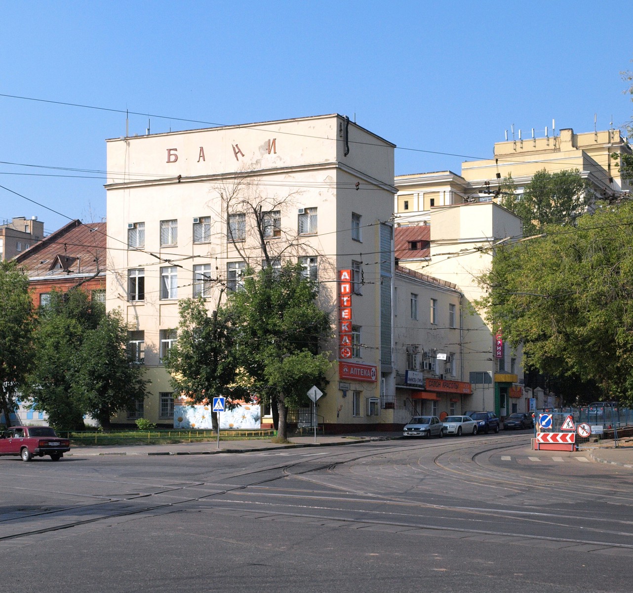 Орджоникидзе улица москва. Улица Орджоникидзе. Донские бани Орджоникидзе. Новый театр Орджоникидзе 5. Улица Орджоникидзе Москва 80.