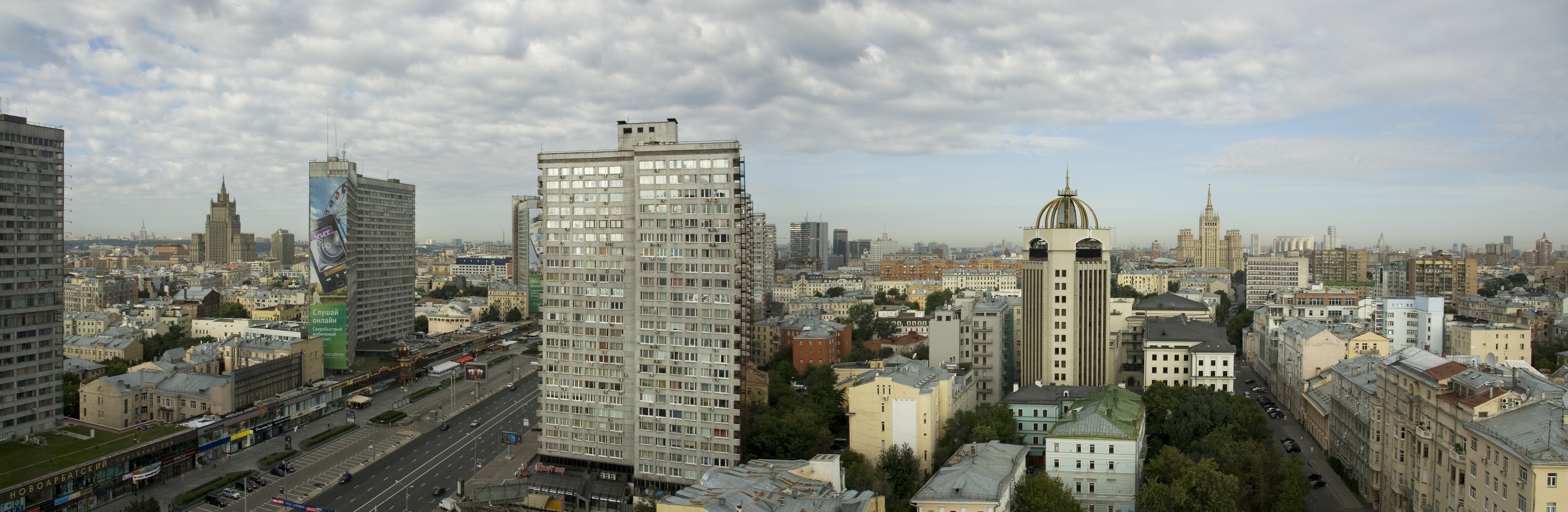 Панорама дома. Новый Арбат 1с2. Панорама из окна. Панорама здания. Панорама улицы Москвы.