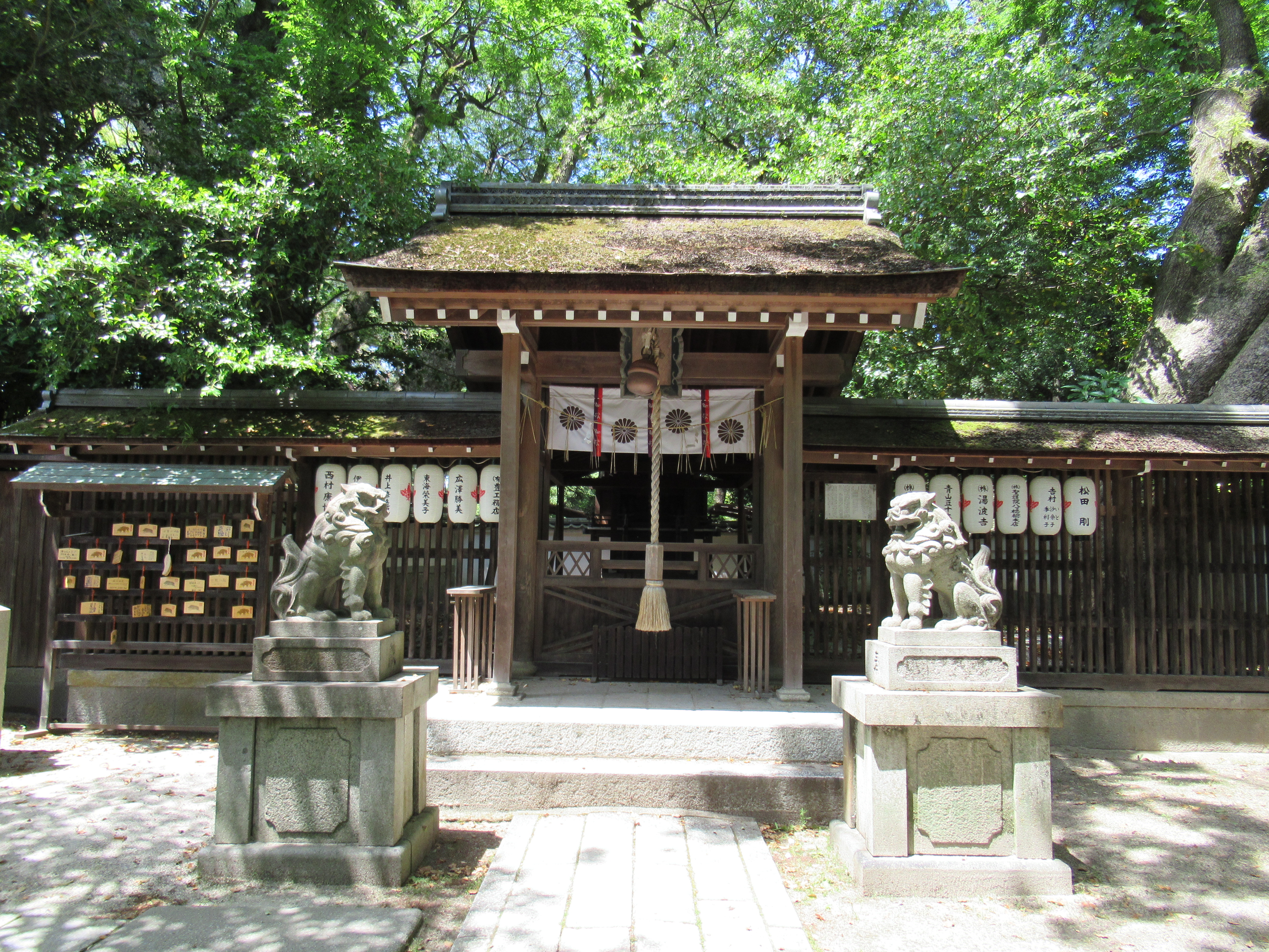 File Munakata Jinja Kyoto 013 Jpg Wikimedia Commons