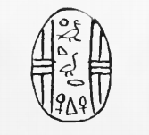 Con dấu bọ hung của pharaon Qareh.