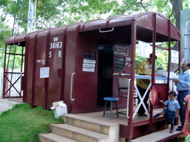 File:Rail museum mysore.JPG