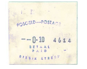 File:South Africa stamp type PO1point1A.jpg