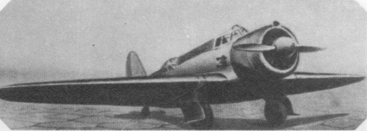 Р-10 (ХАИ-5).
