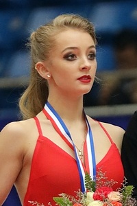 Stepanova (2016)