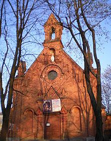 <span class="mw-page-title-main">Roman Catholic Deanery of Sumy</span>