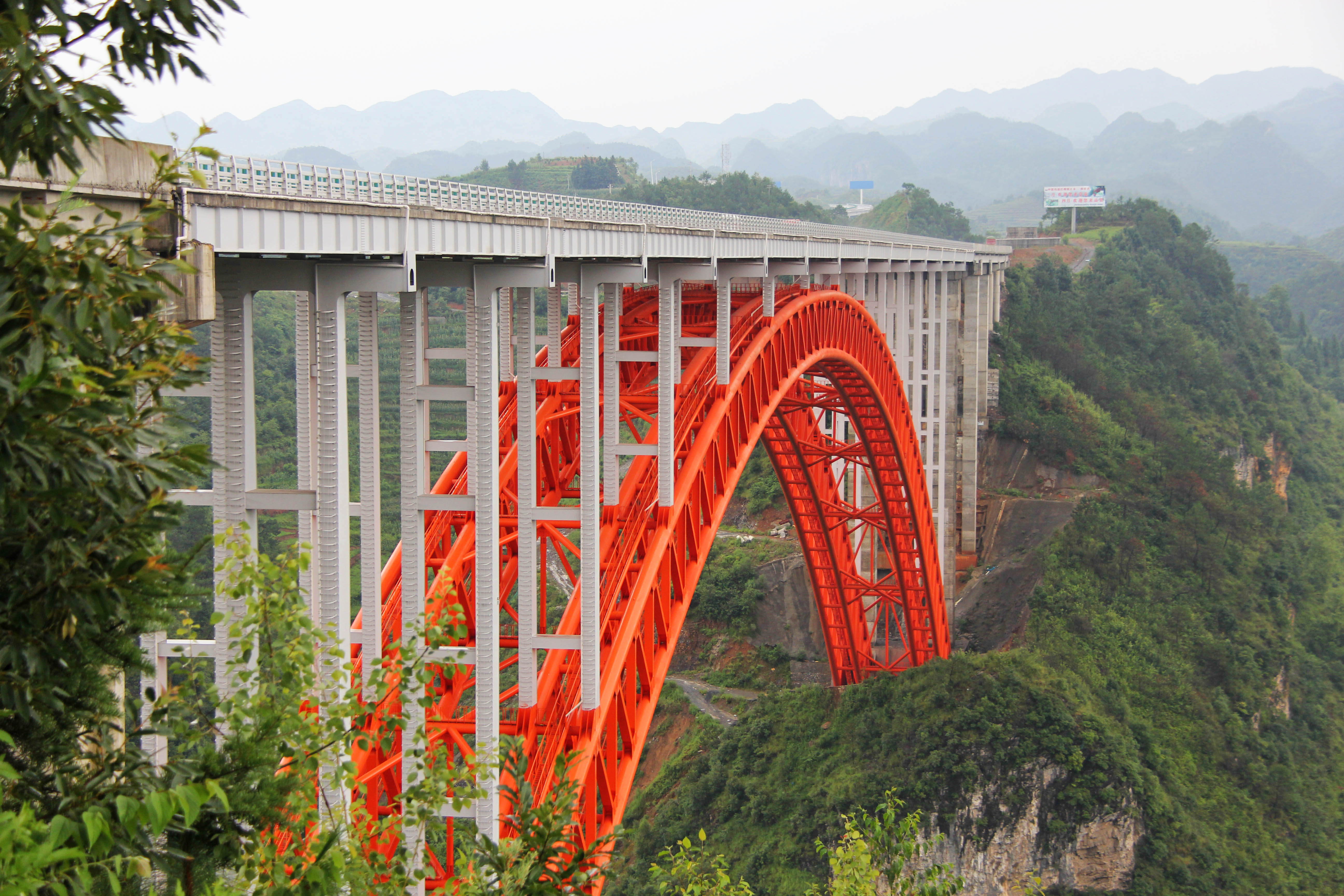 Мост Цзинъюэ