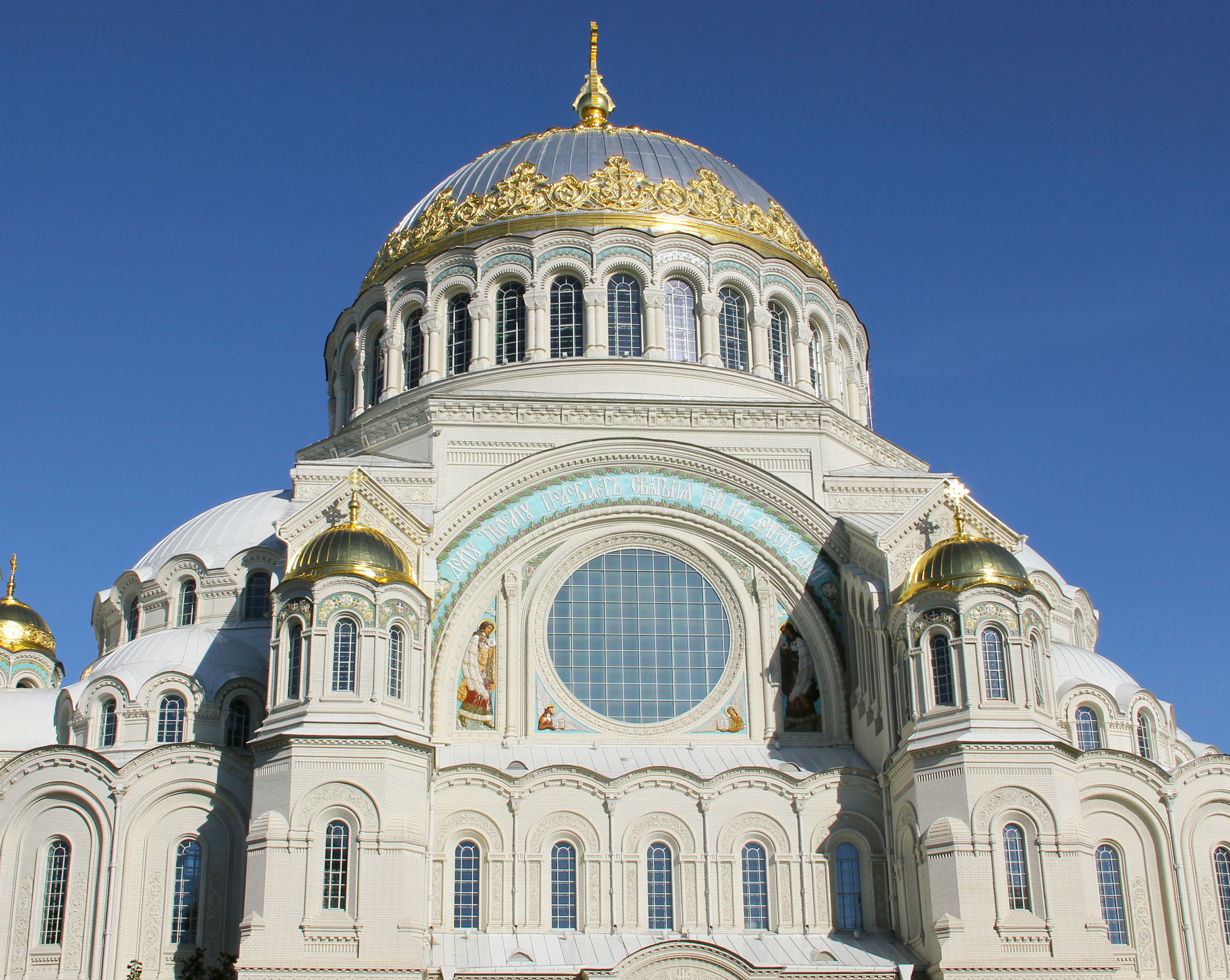 Собор в кронштадте фото вид сверху