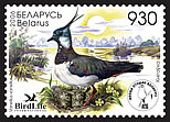2006. Stamp of Belarus 0635.jpg