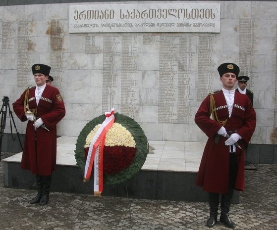 File:Abkhazia War Monument in Tbilisi (President of Poland visit).jpg