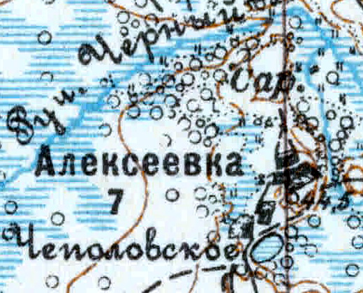 Деревня Алексеевка карте 1926 года