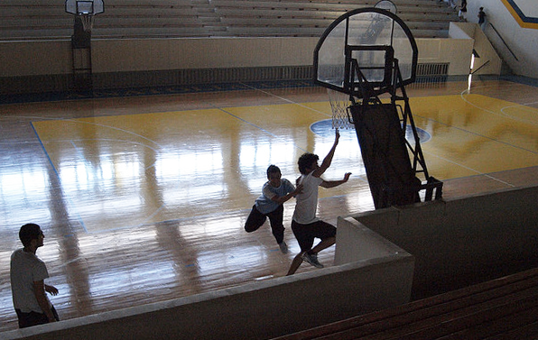 File:AnatoliaCollege-gym.png