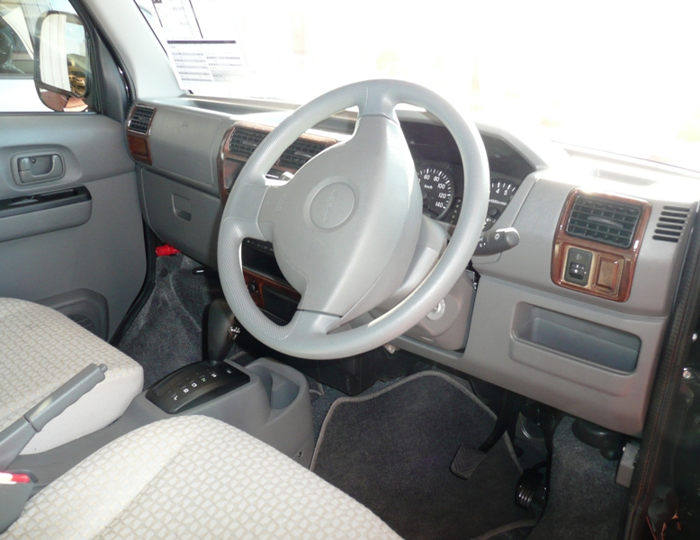 File:Clipperinterior.jpg