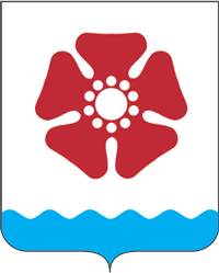 File:Coat of Arms of Severodvinsk (Arkhangelsk oblast) (1993).png