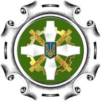 Emblem der Pensionskasse der Ukraine.png