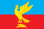 Flag of Suzdalsky rayon.gif