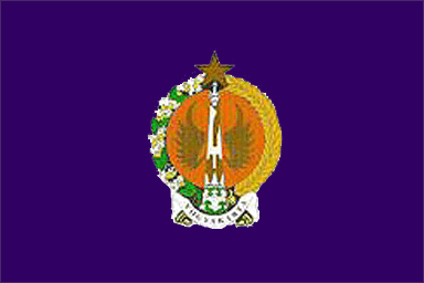 File:Flag of special region Yogyakarta.png