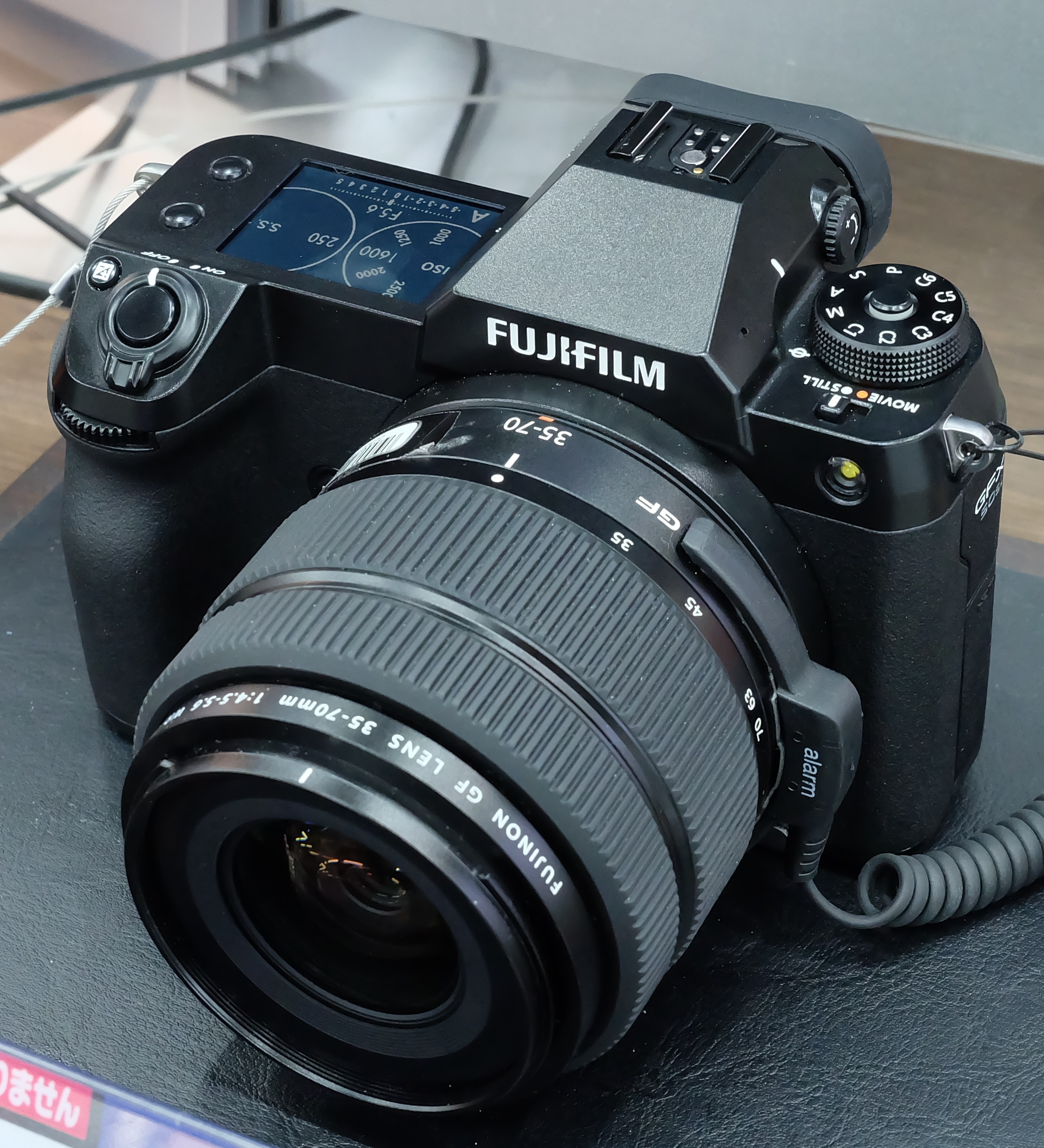 Fujifilm GFX50S Wikipedia