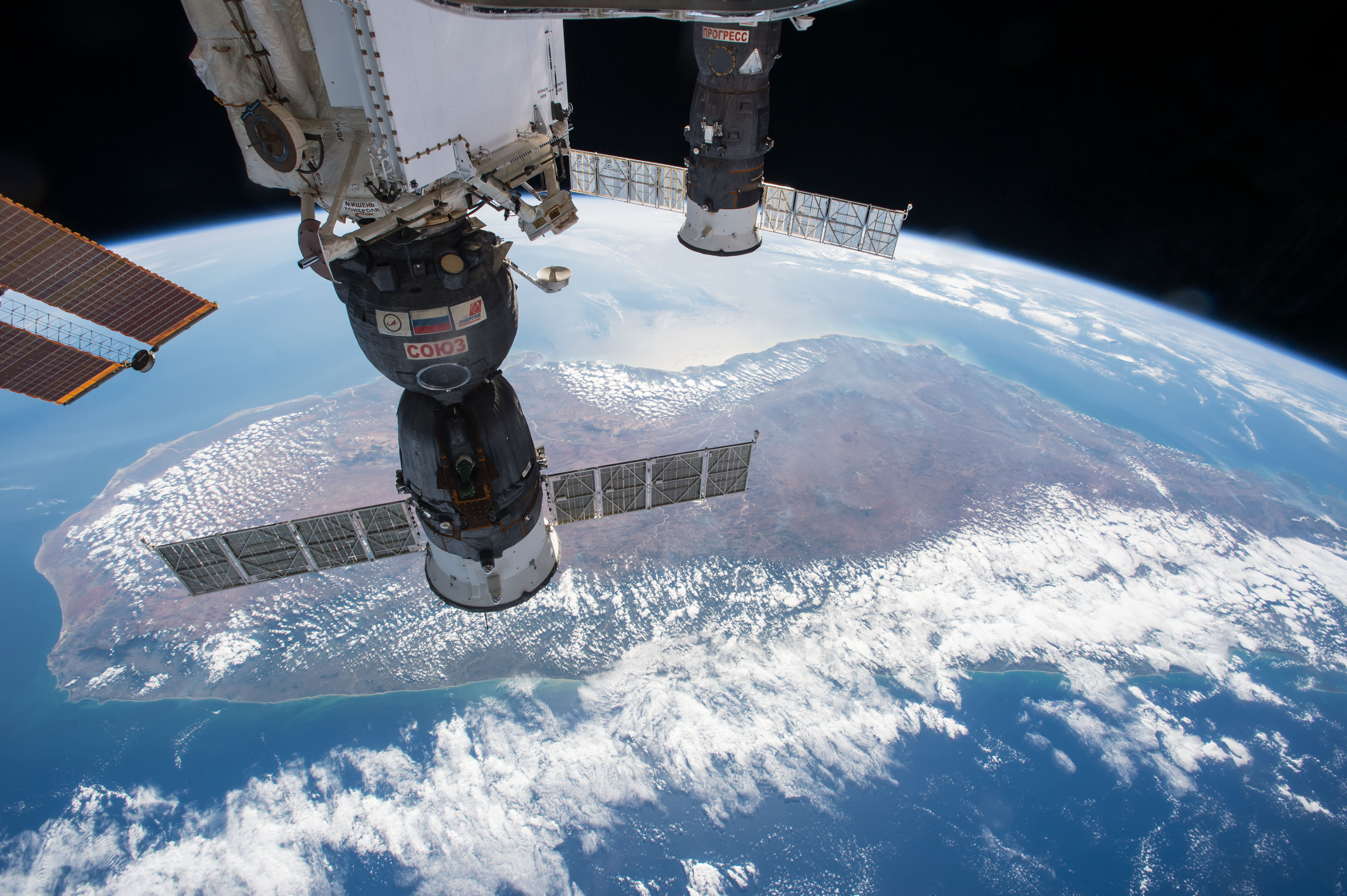 Estación espacial internacional donde esta