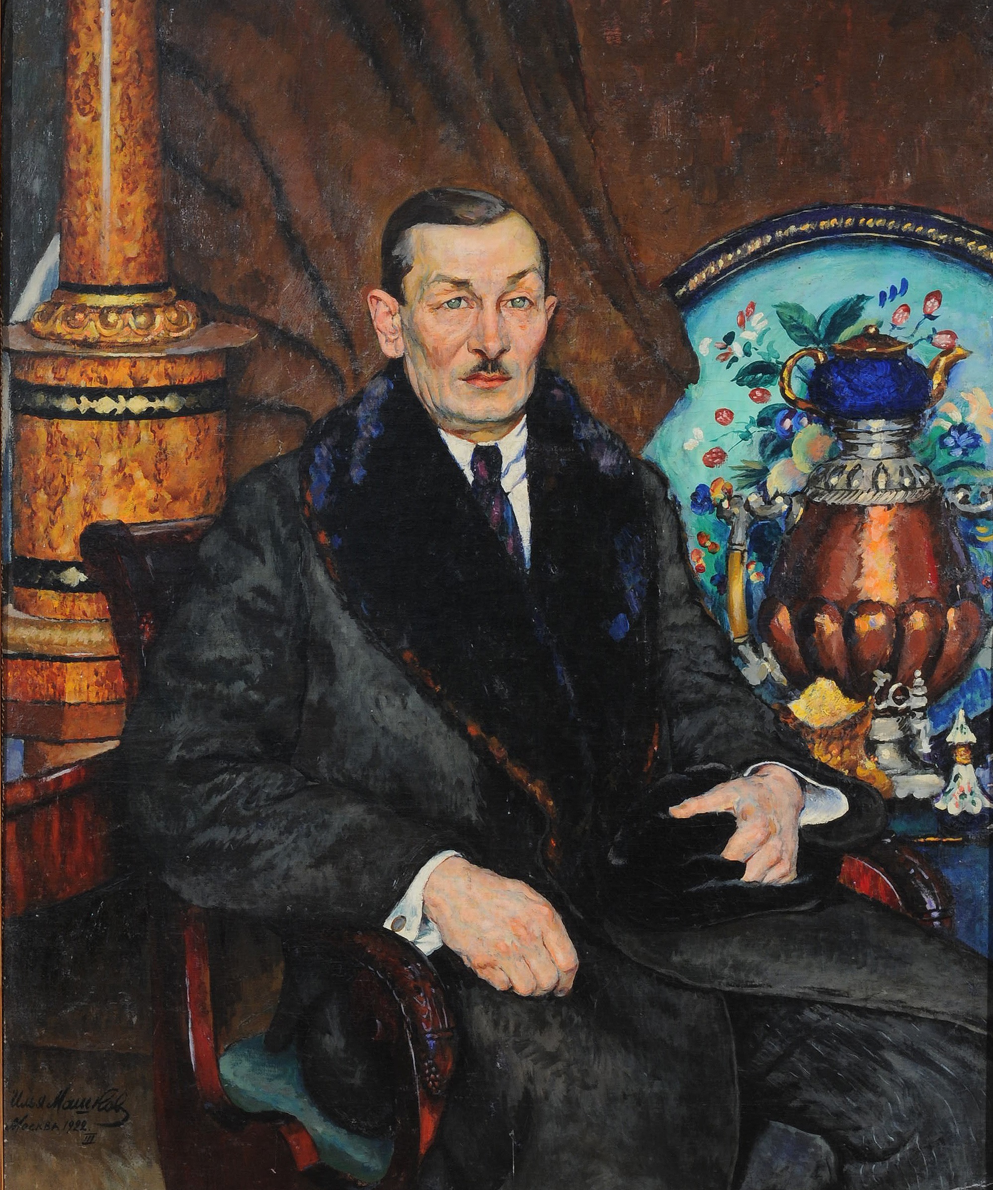 Портрет общества. Илья Машков (1881-1944). Илья Иванович Машков. Илья Машков портрет. Илья Машков художник портрет.