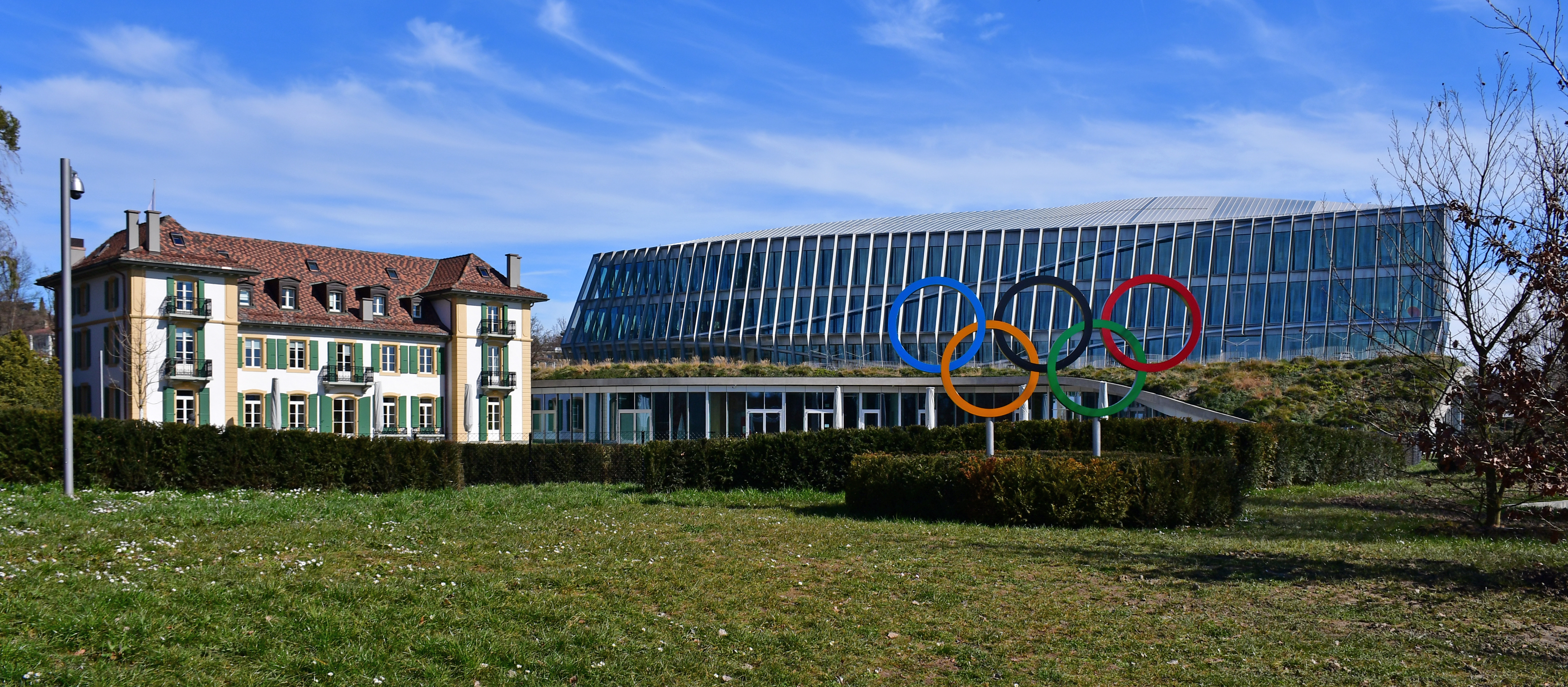 Файл:International Olympic Committee Headquarters (2).jpg