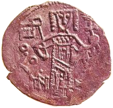 John II of Trebizond Emperor of Trebizond