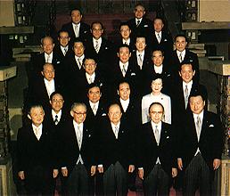 Kiichi Miyazawa Cabinet 19921212.jpg