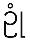 File:Om in Burmese script.png