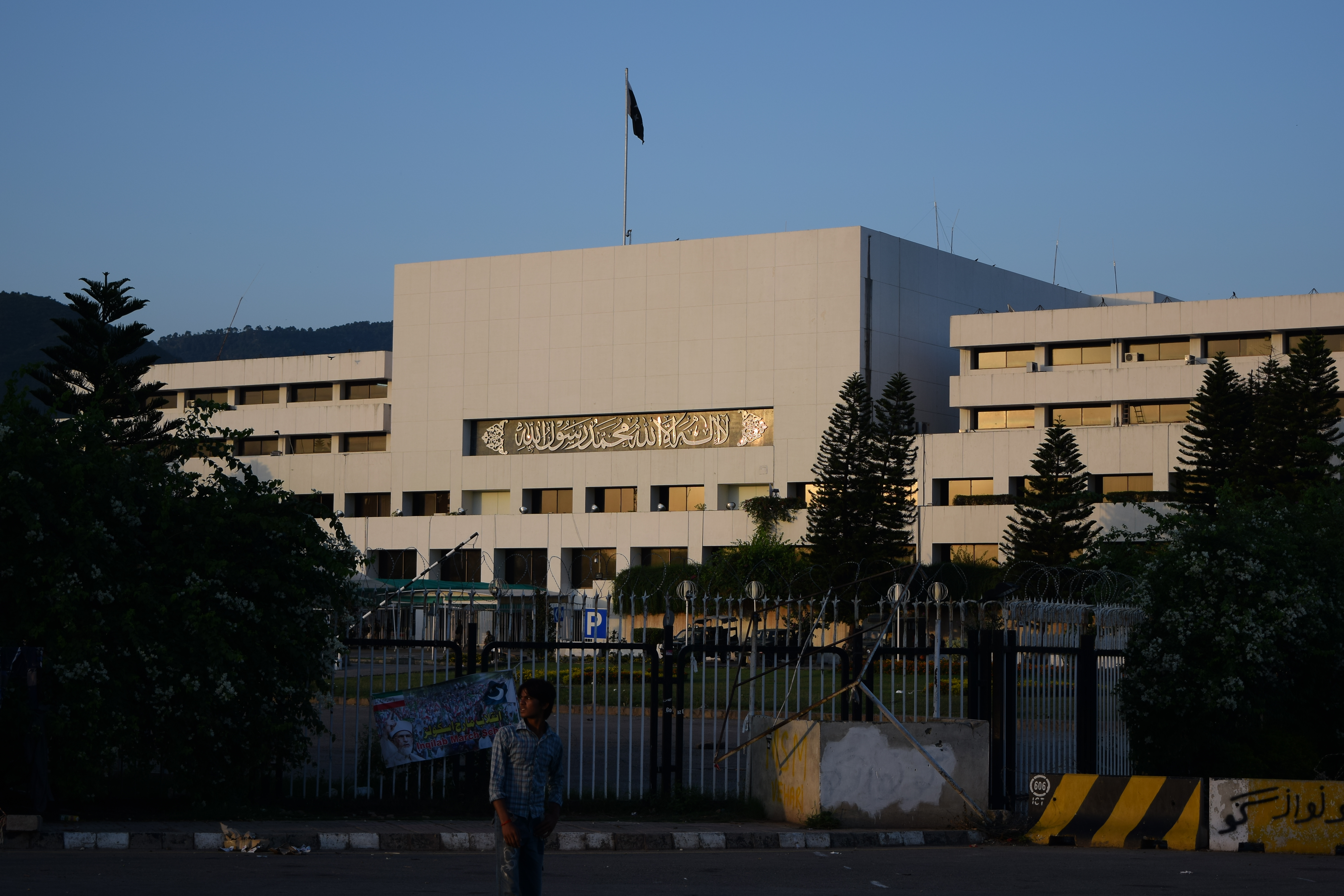 FileParliment House Building Islamabad PakistanJPG Wikimedia