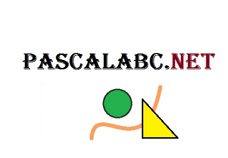 PascalABC.Net3.jpg