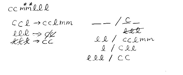 File:Preptest 07 grouping.jpg