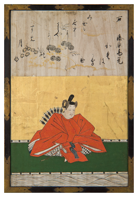 File:Sanjūrokkasen-gaku - 26 - Kanō Yasunobu - Fujiwara no 