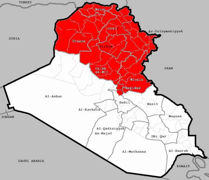 File:US AirStrikes in Iraq Map.png