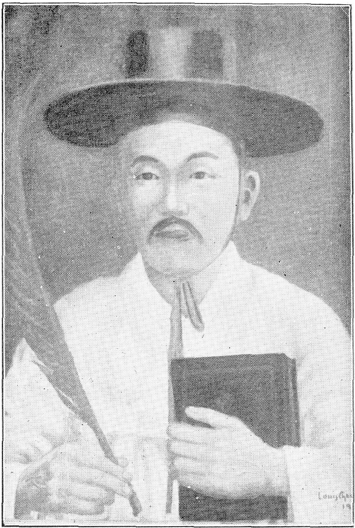 File:Vénérable André Kim, photographie d'une peinture à l'huile de Tjyang  Louis - 1920.jpg - Wikimedia Commons