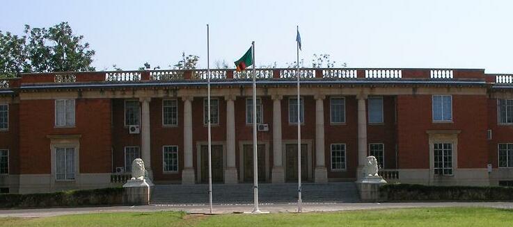 File:Zambia Supreme Court (cropped).JPG