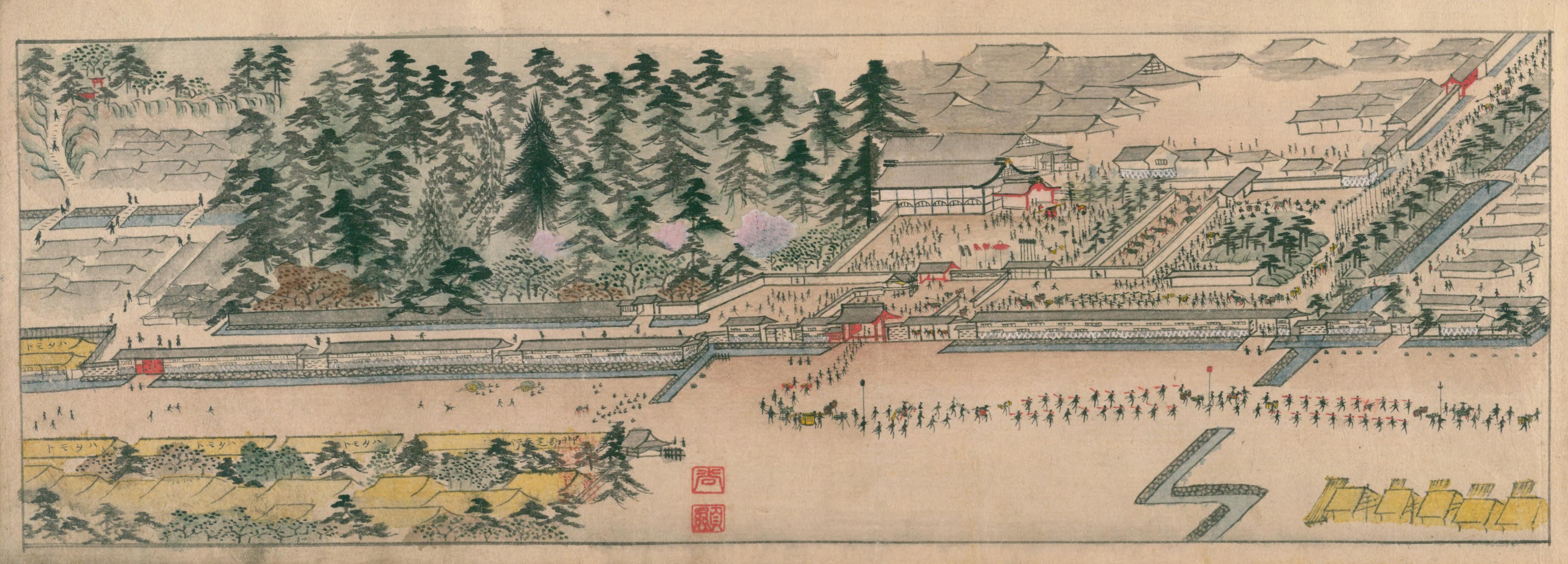 File:水戸藩小石川邸と後楽園（文久3年）、『御上京道記』、Koishikawa 